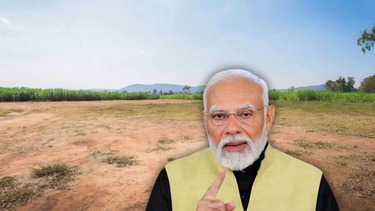 জমি রেজিস্ট্রেশনের নতুন নিয়ম