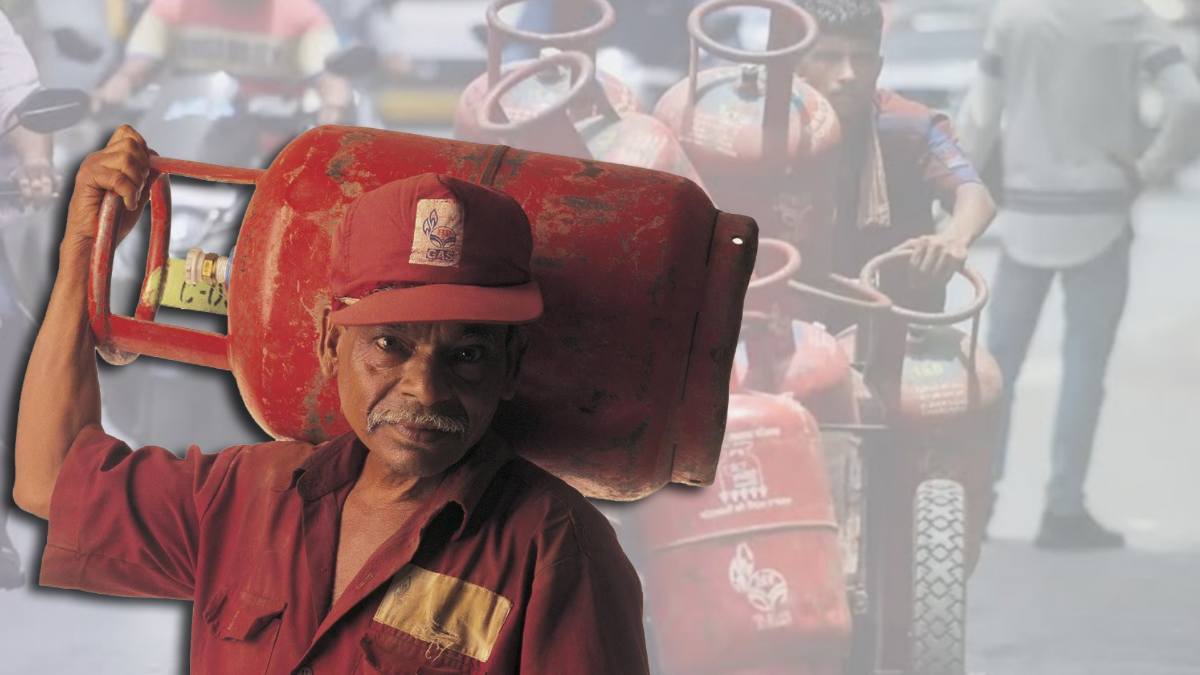 রান্নার গ্যাস সিলিন্ডার