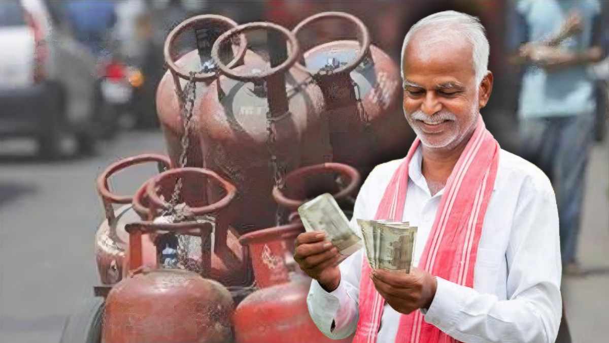 রান্নার গ্যাস
