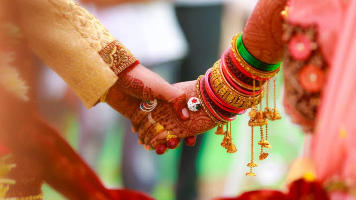 বিবাহিত জীবন