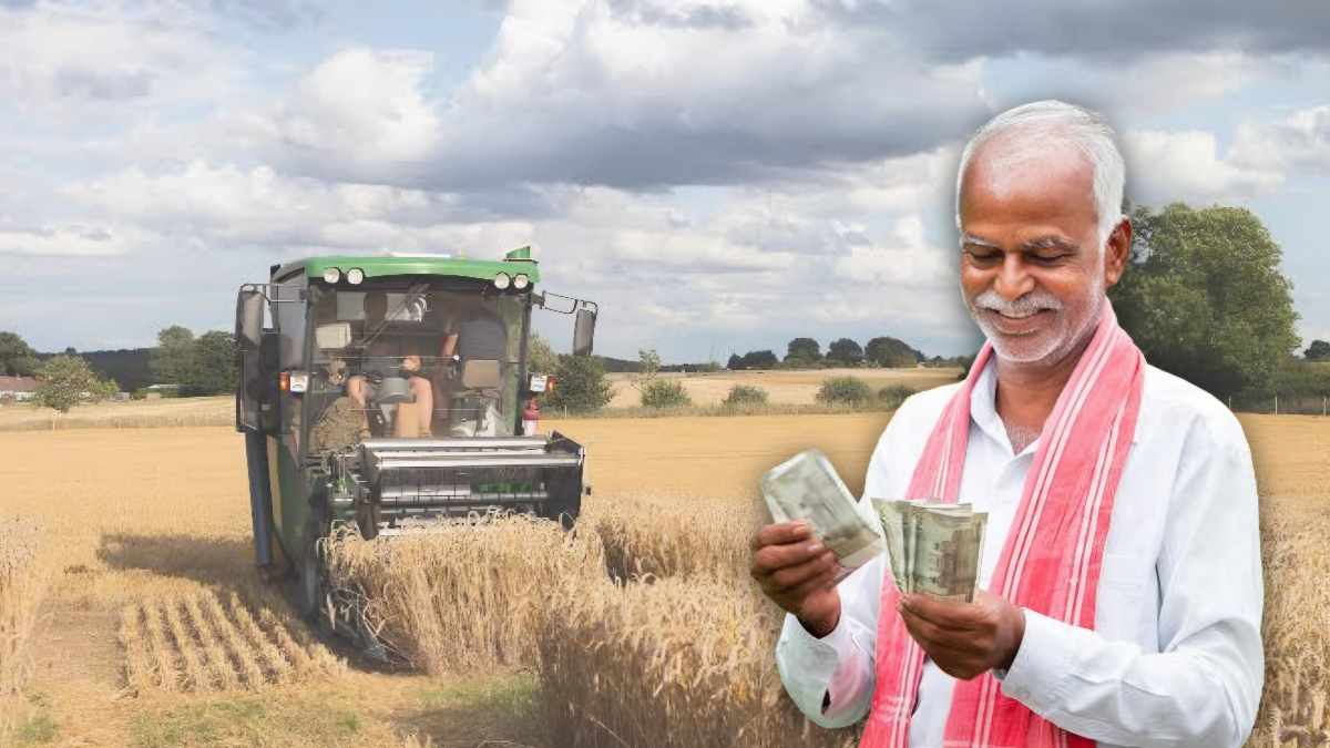 পিএম কিসান