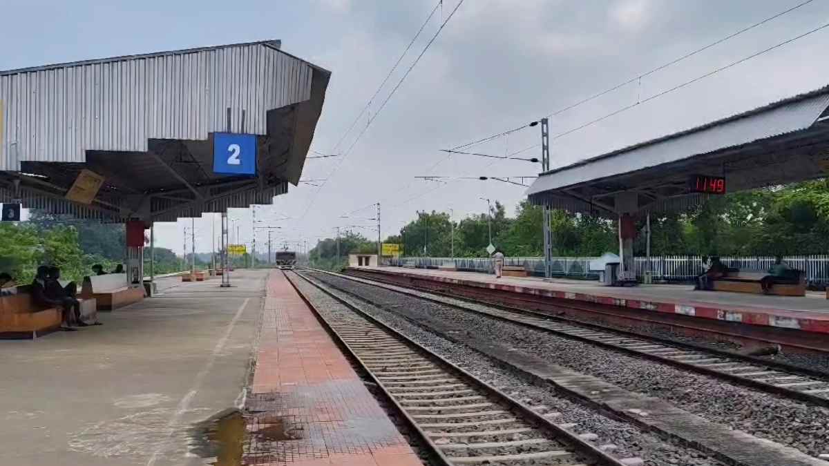 রেল লাইন