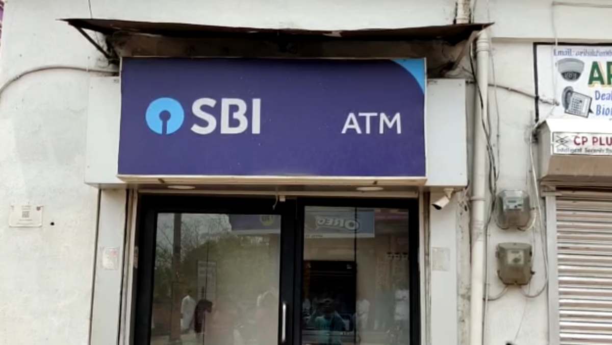 এসবিআই এটিএম