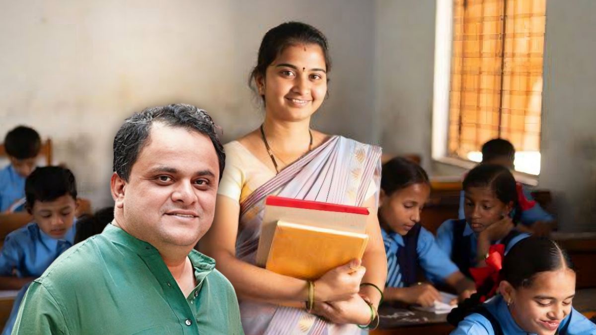 শিক্ষিকা ব্রাত্য বসু