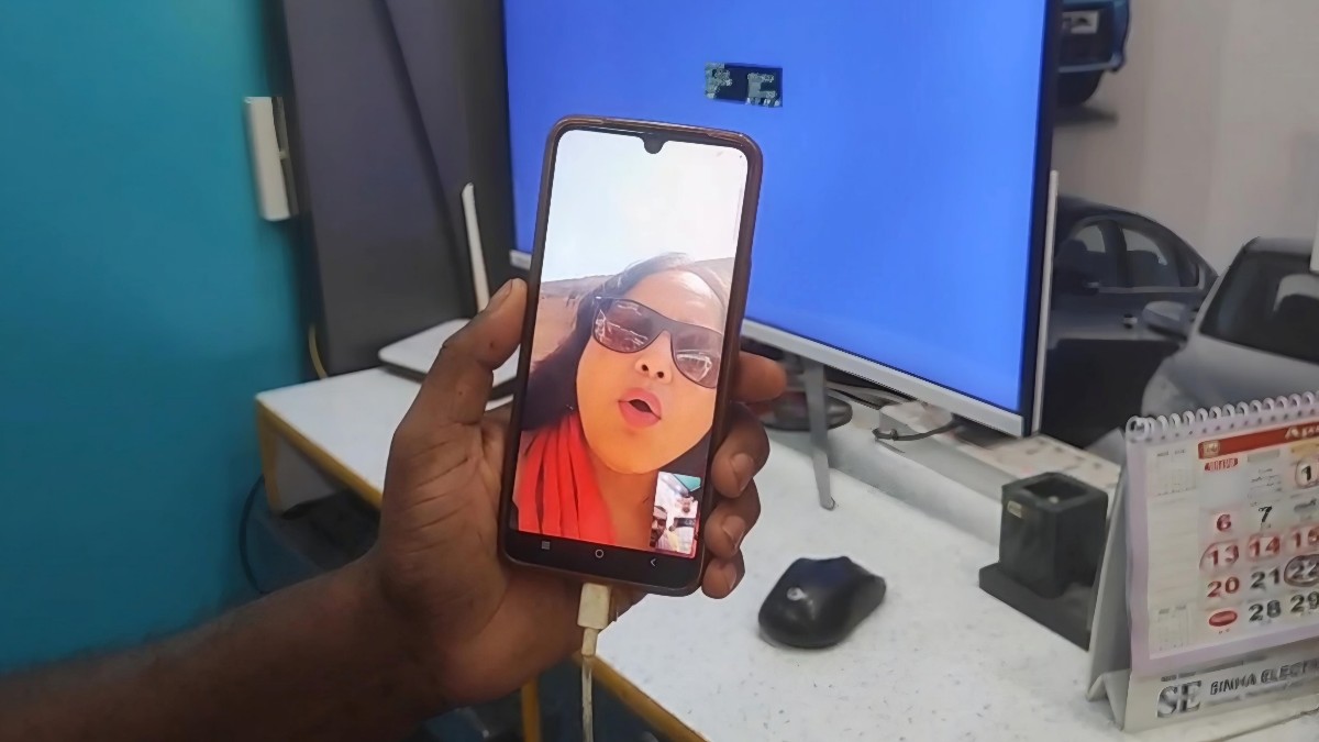 ভিডিও কলে দেখুন কাশ্মীরের পরিস্থিতি