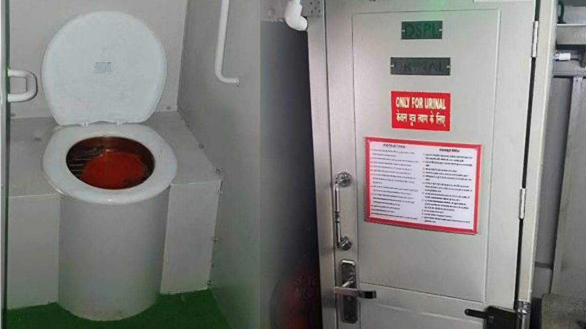 জলবিহীন পস্রাবাগার