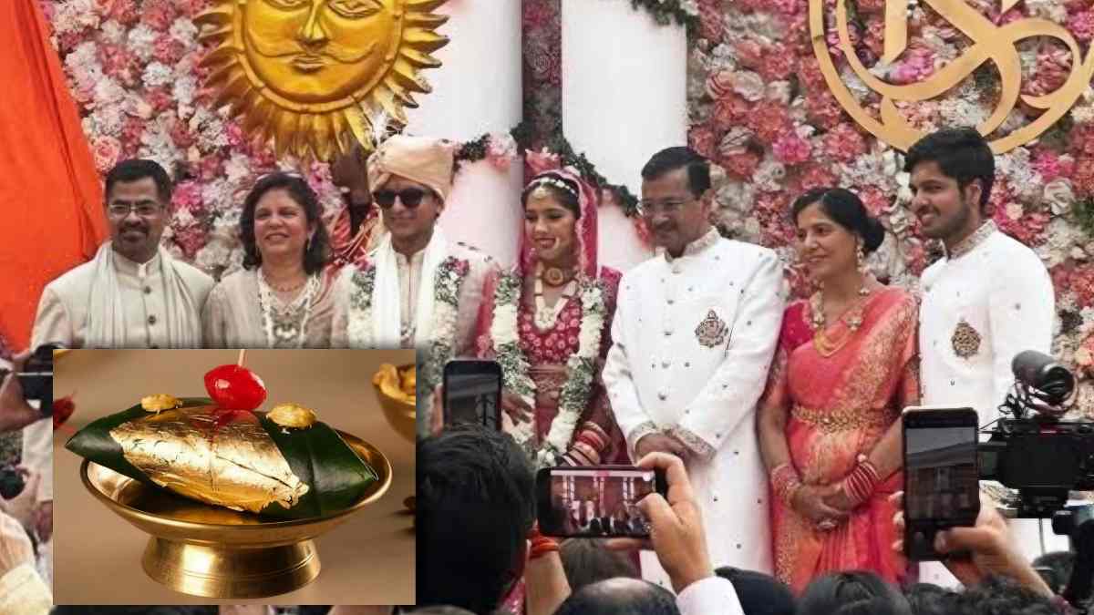 অরবিন্দ কেজরিওয়ালের মেয়ের বিয়ে