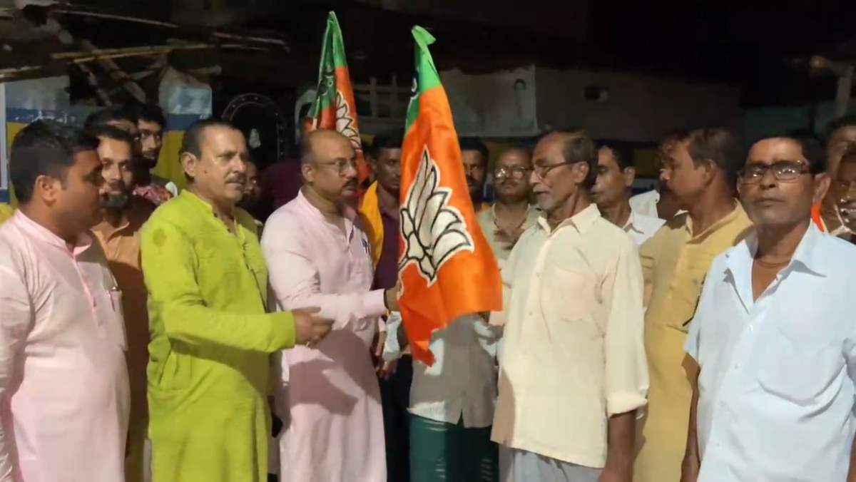 বিজেপিতে যোগ