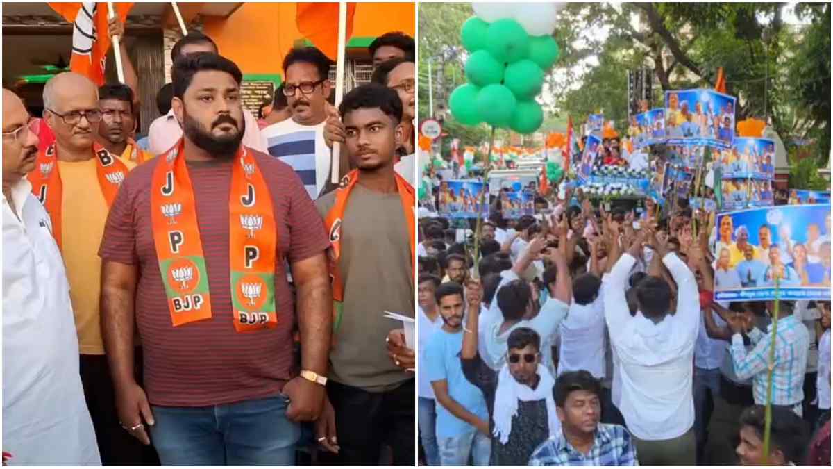 তৃণমূল বিজেপি