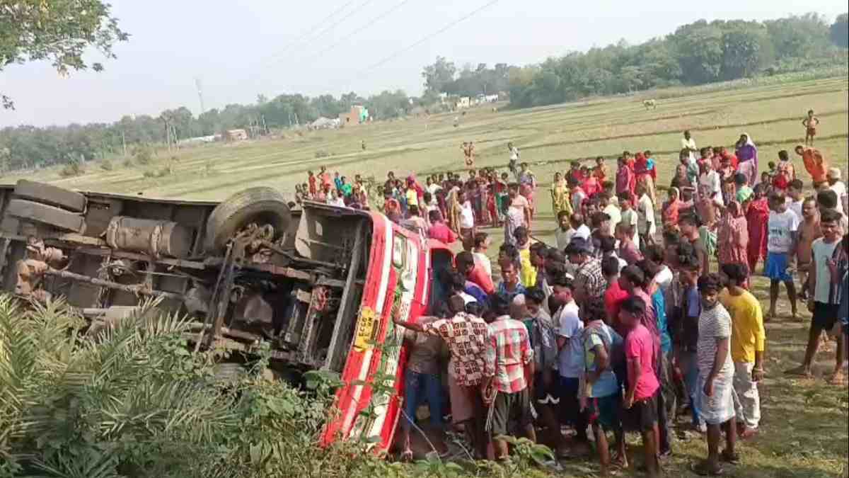 বাস দুর্ঘটনা