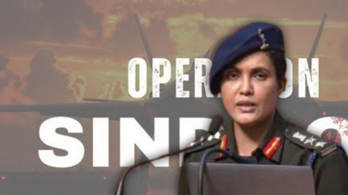 সোফিয়া কুরেশি