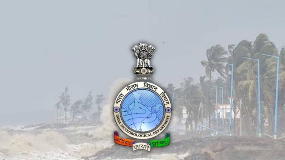 ঘূর্ণিঝড় শক্তি