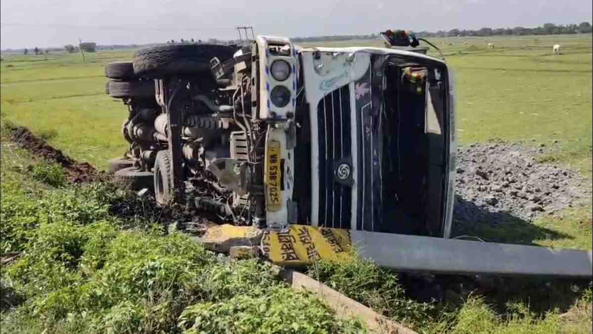 পথ দুর্ঘটনা