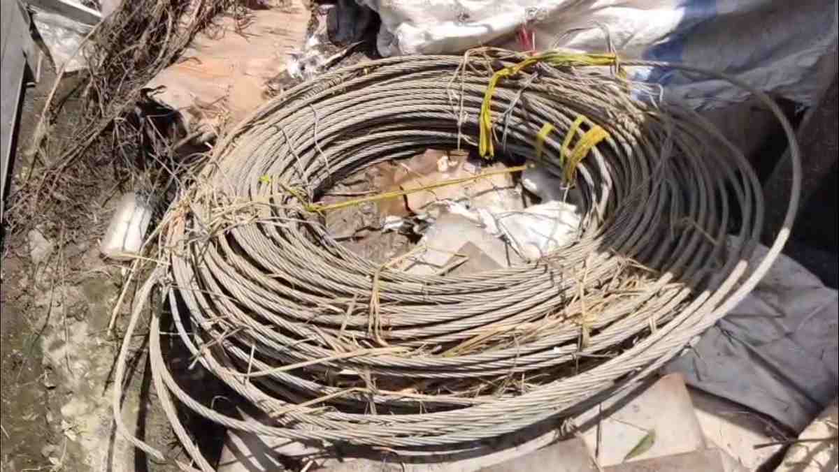 ইলেকট্রিক তার