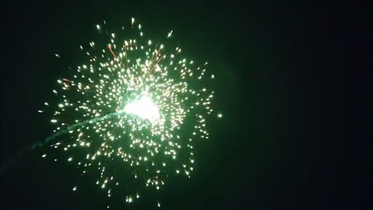 আতশবাজি