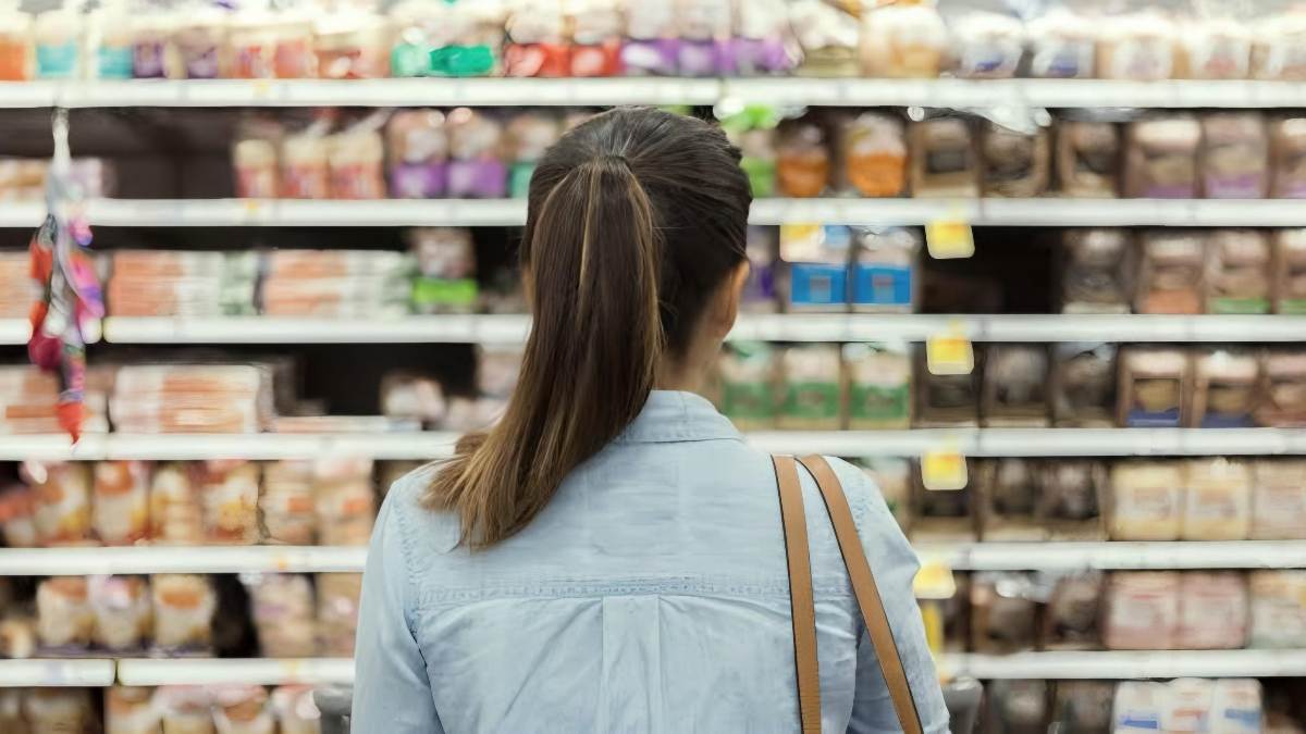 নিত্যপ্রয়োজনীয় জিনিস