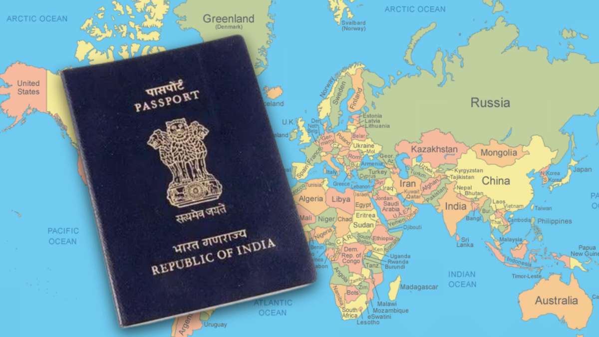 ভারতীয় পাসপোর্ট