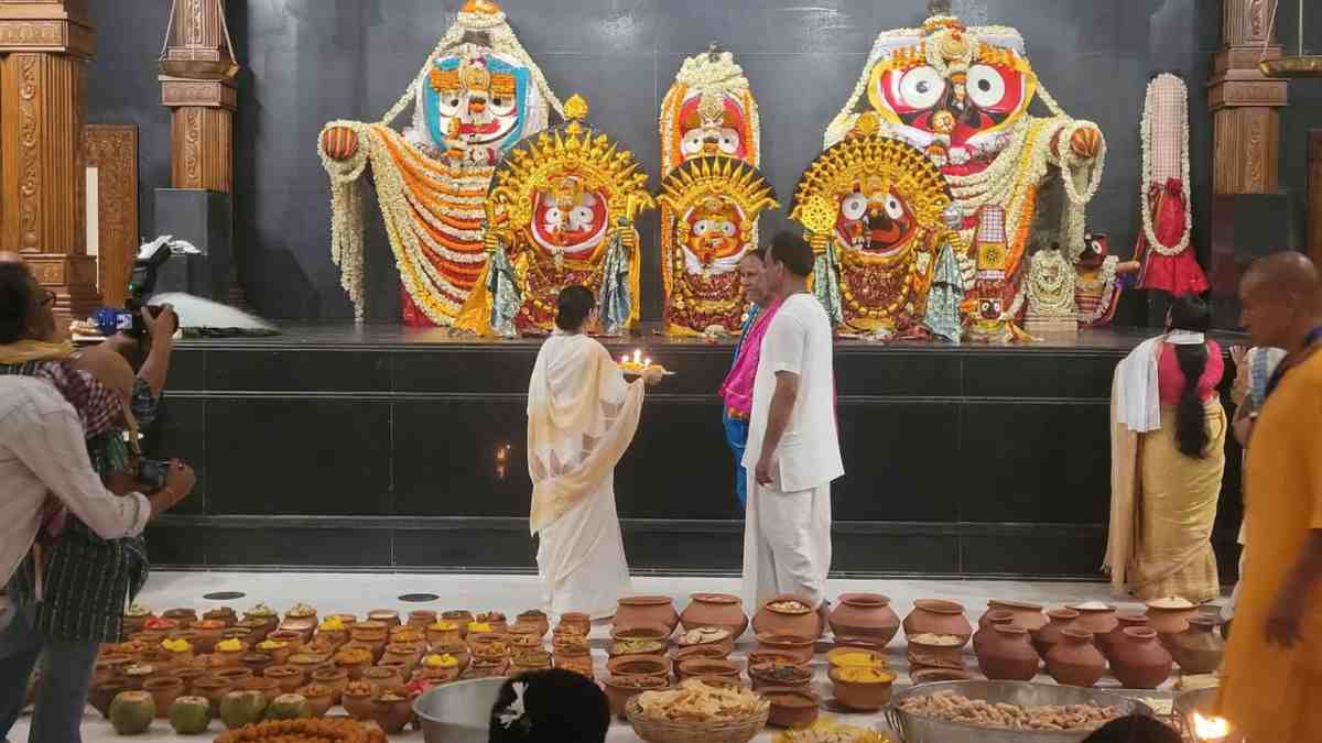 দিঘা জগন্নাথ মন্দির