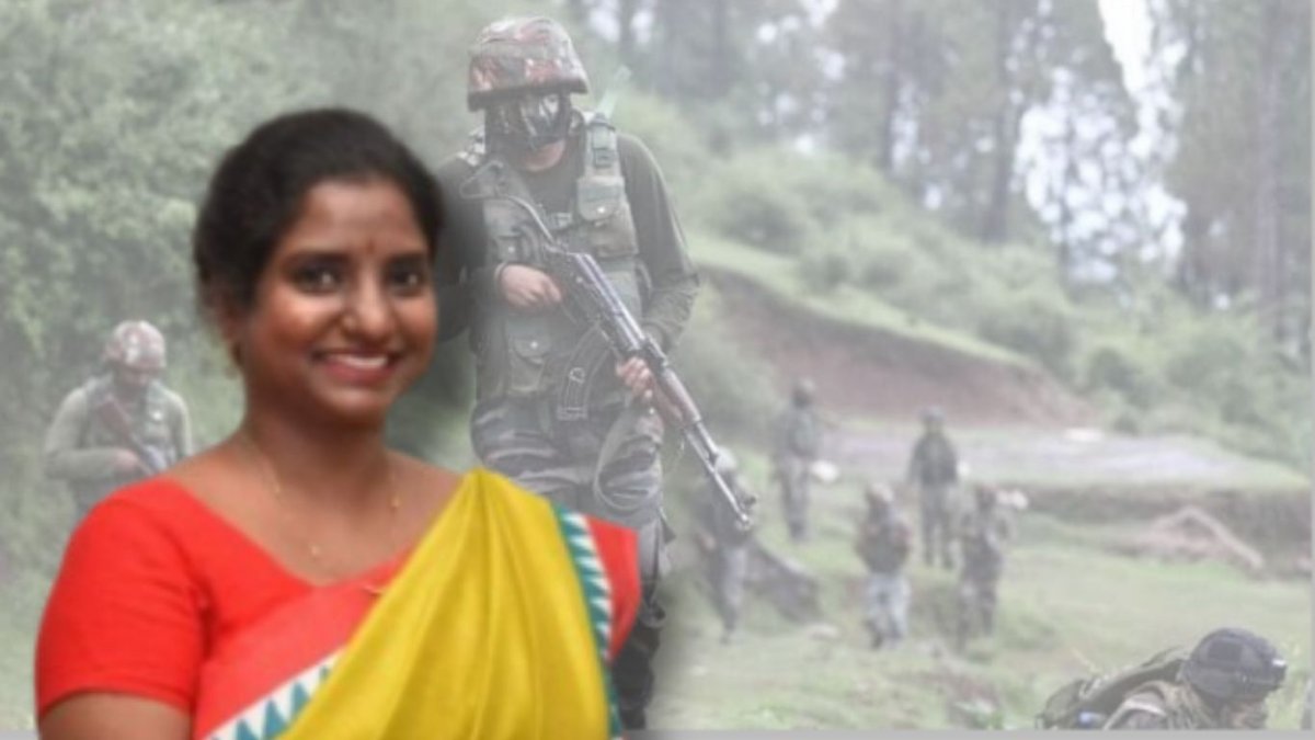 অধ্যাপিকার দেশবিরোধী পোস্ট