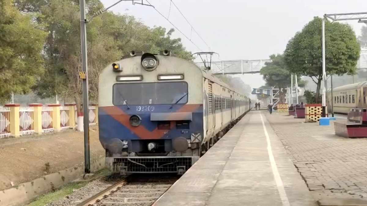 মেমু ট্রেন