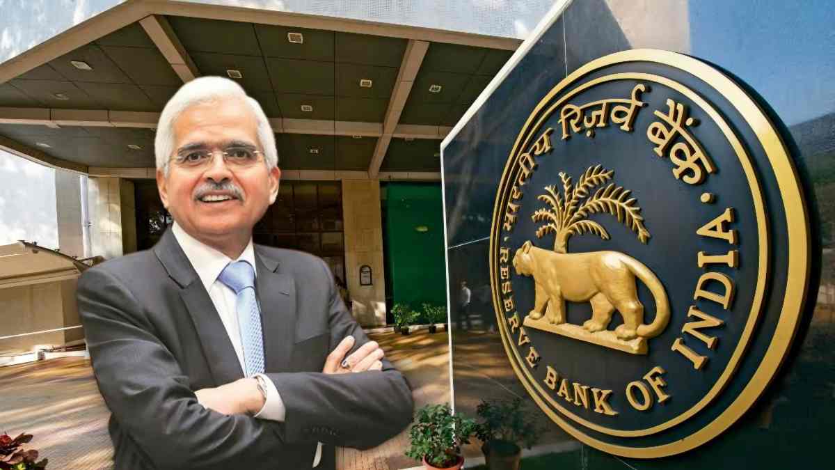 রিজার্ভ ব্যাঙ্ক অফ ইন্ডিয়া