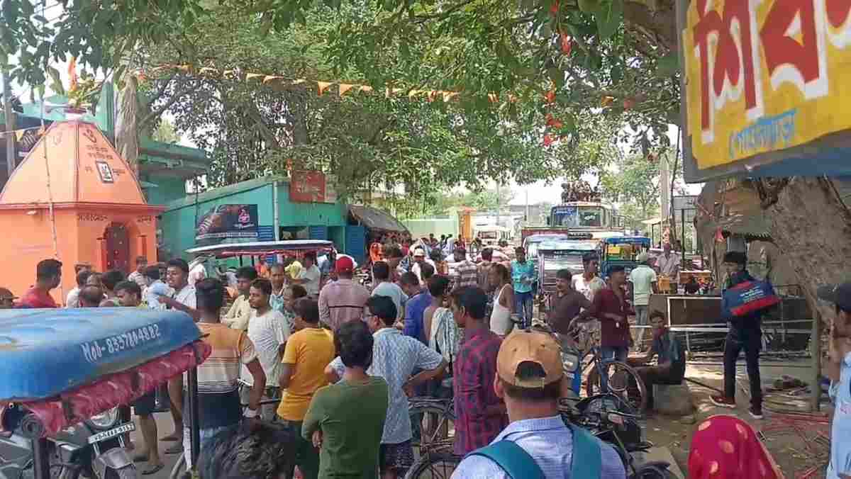 রাস্তা অবরোধ