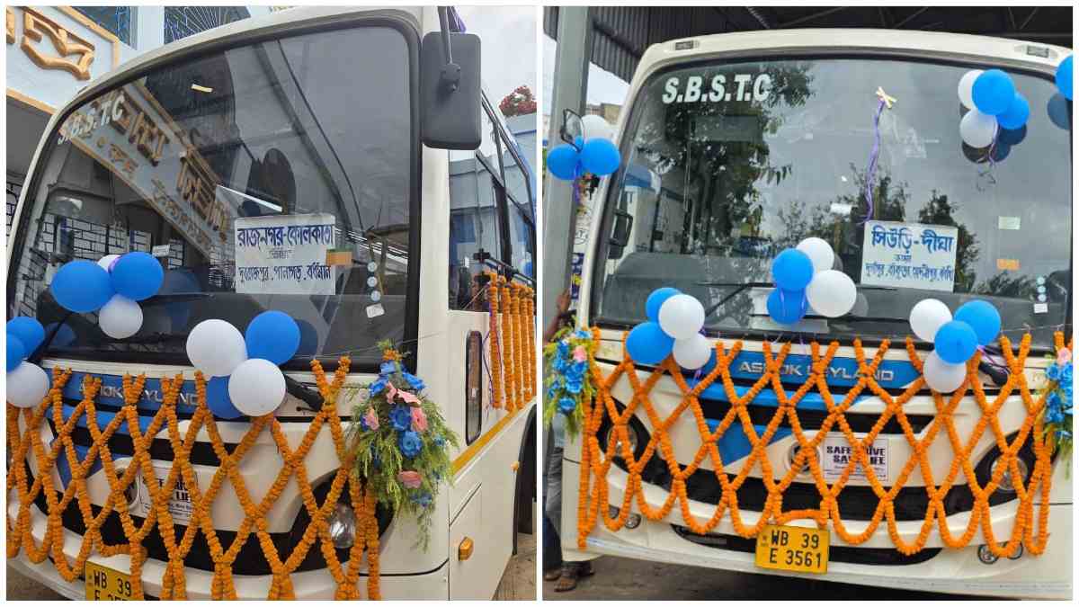 সরকারি বাস