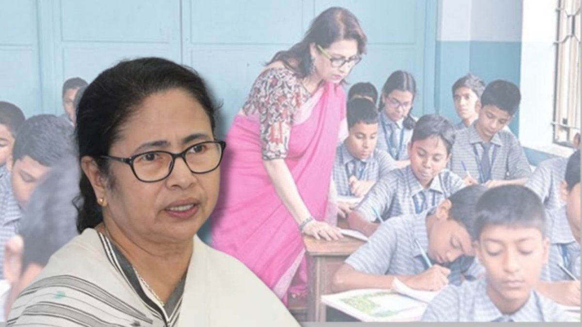 স্কুল ও মমতা বন্দ্যোপাধ্যায়
