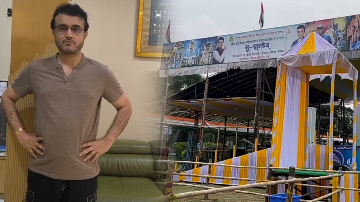 সৌরভ গাঙ্গুলী