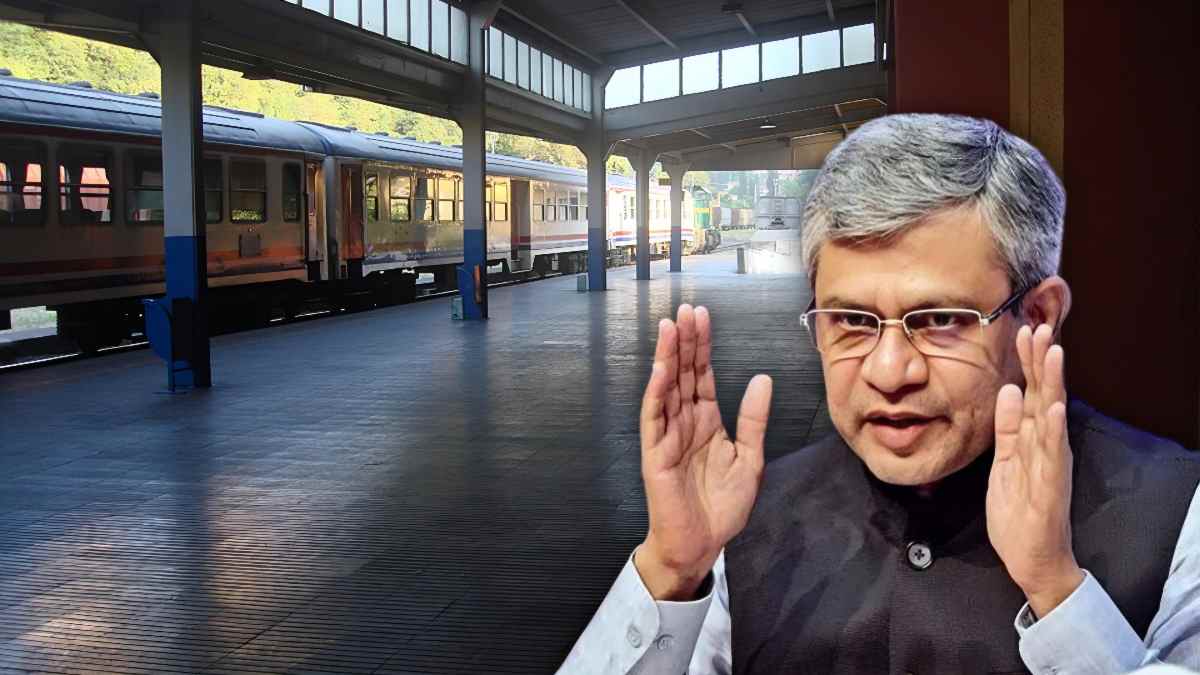 রেলমন্ত্রী অশ্বিনী বৈষ্ণব