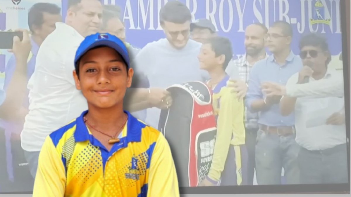 সুবর্ণ দে