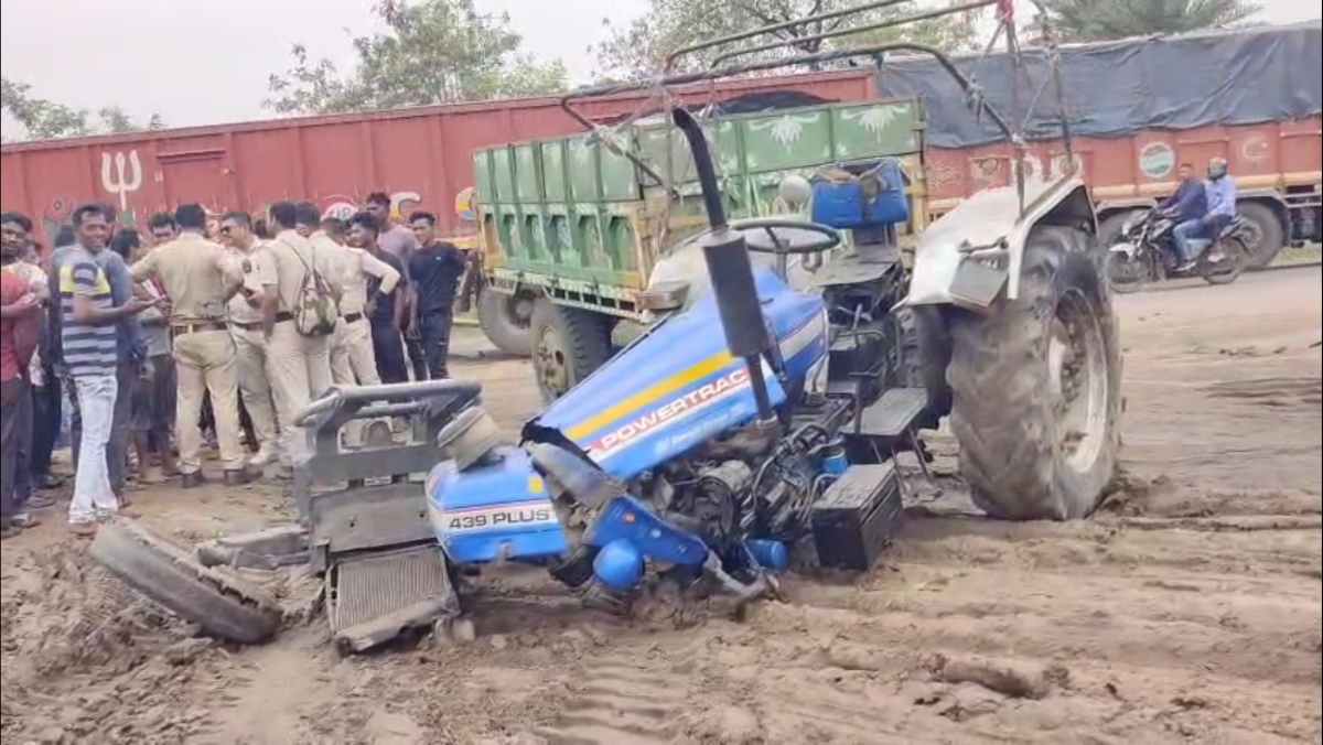 ট্রাক্টর দুর্ঘটনা