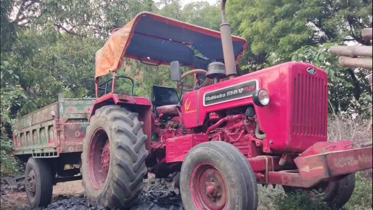 ট্র্যাক্টর