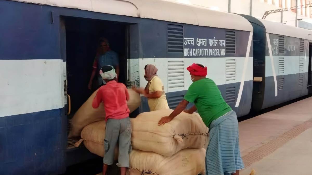 ট্রেনের পার্সেল ভ্যান