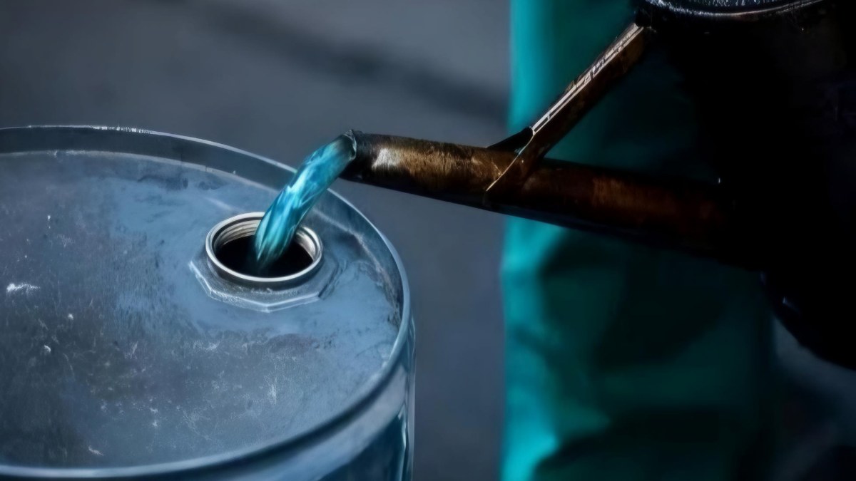 কেরোসিন তেল