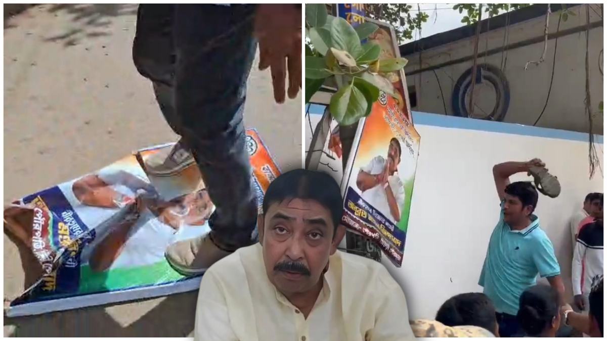 অনুব্রত মন্ডল