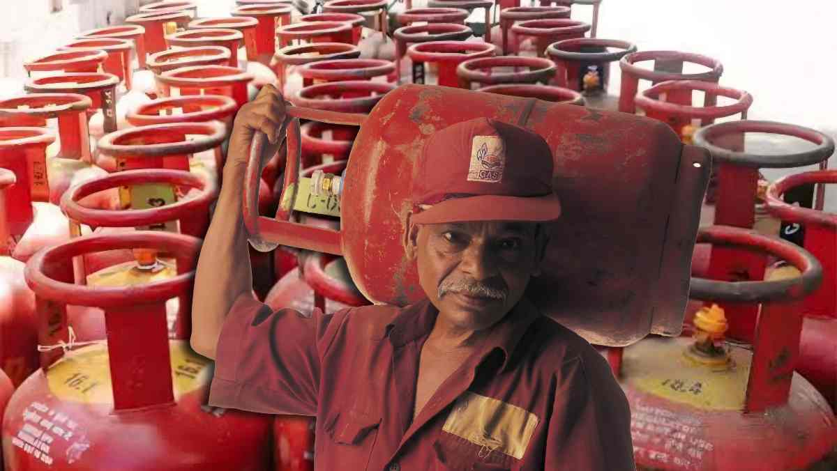 গ্যাস সিলিন্ডার