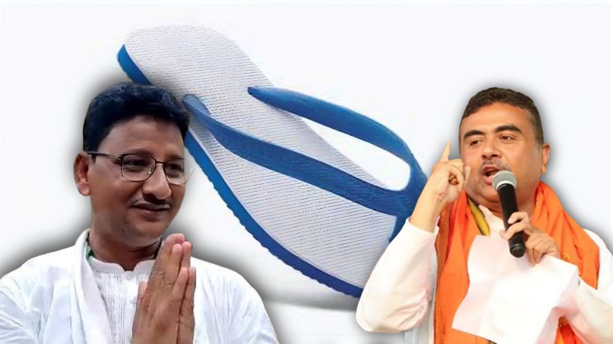 কাজল শুভেন্দু