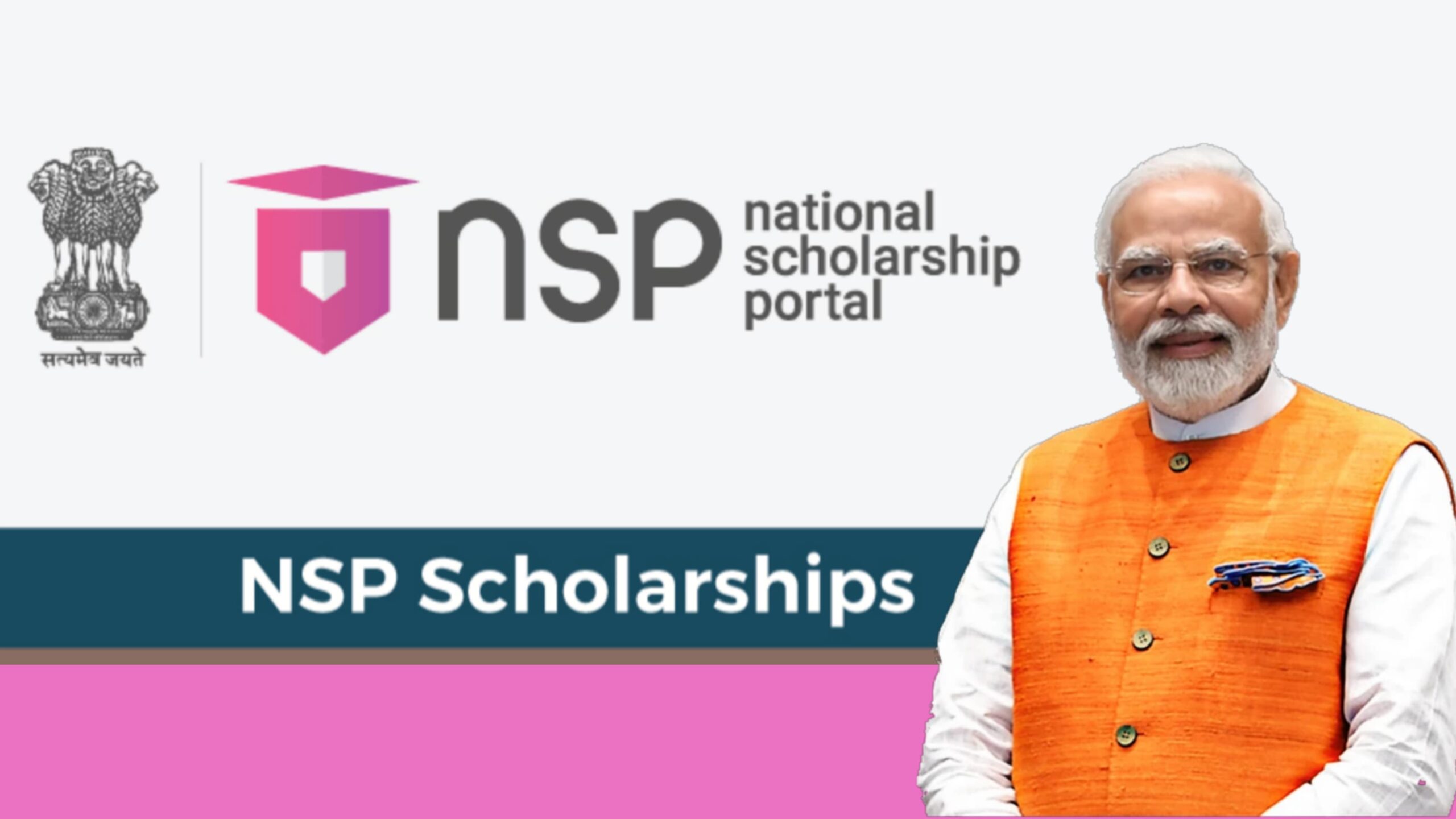 National Scholarship NSP 2025