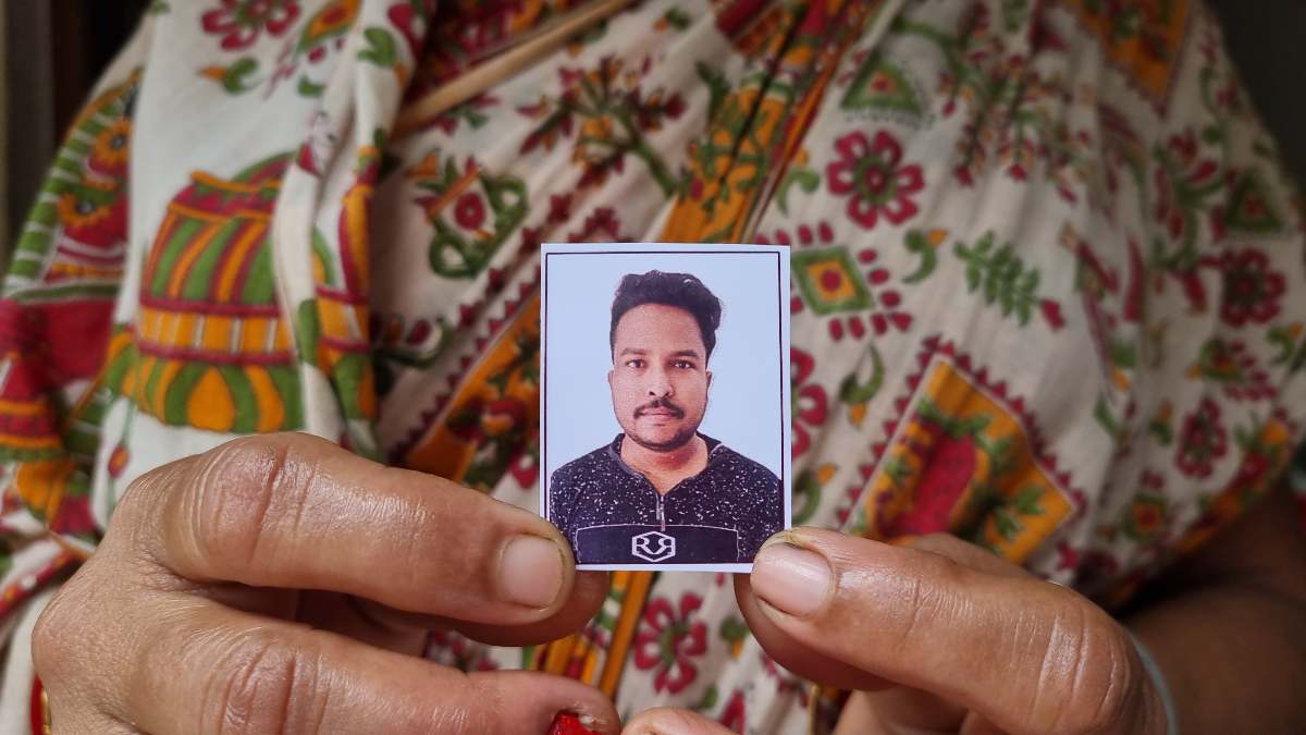 সন্দীপন মাল