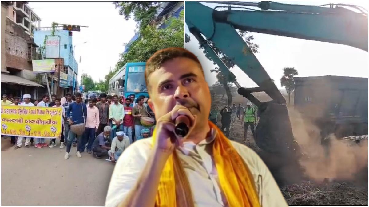 ডেউচা পাঁচামিতে নিয়োগে দুর্নীতির অভিযোগ তুলে পথ অবরোধ