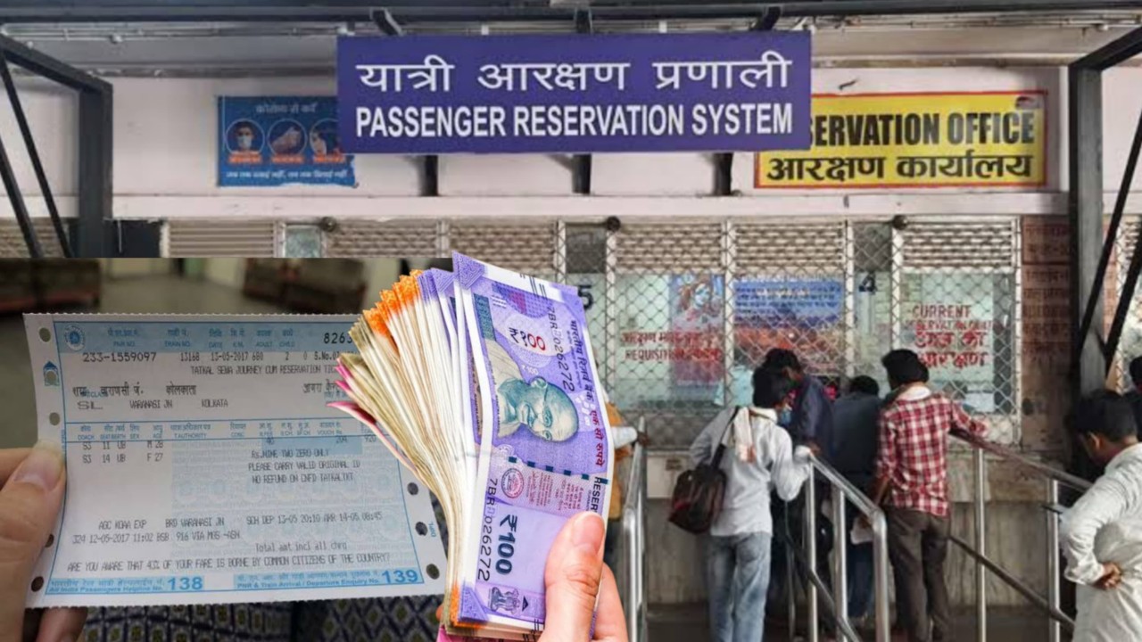 Indian Railways