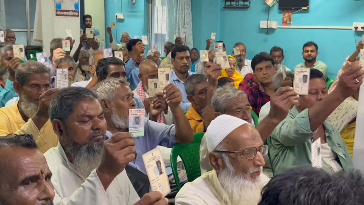 মুসলিম ভোটার