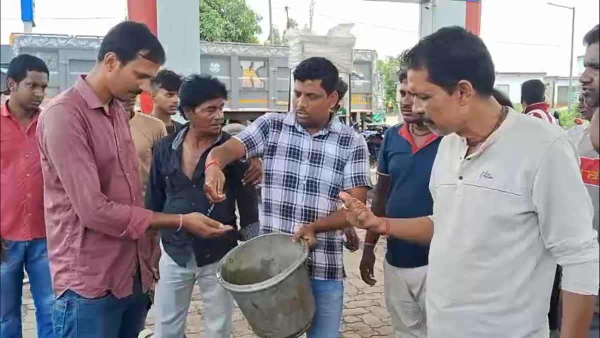 ভেজাল পেট্রোল