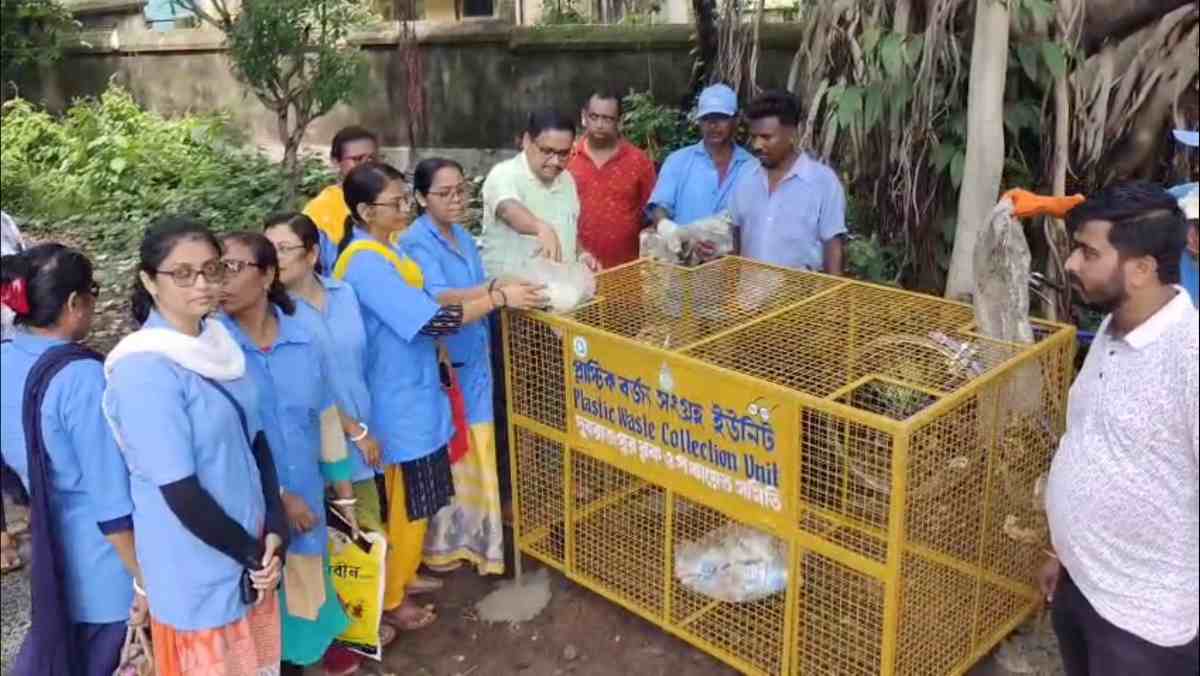 প্লাস্টিক বর্জ্য সংগ্রহ ইউনিট