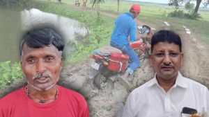 রাস্তা খারাপ নিয়ে বিক্ষোভ গ্রামবাসীদের