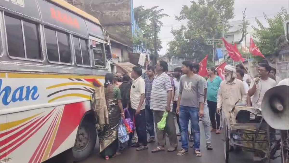 ভারত বন্ধ