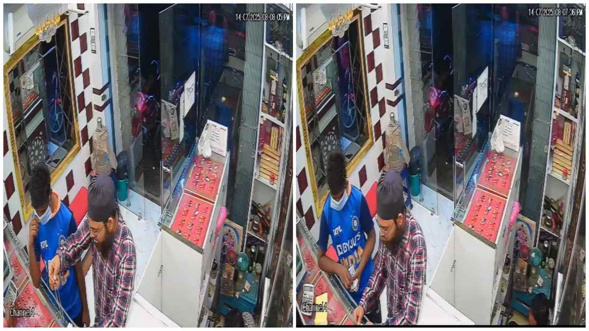 আজব চুরি