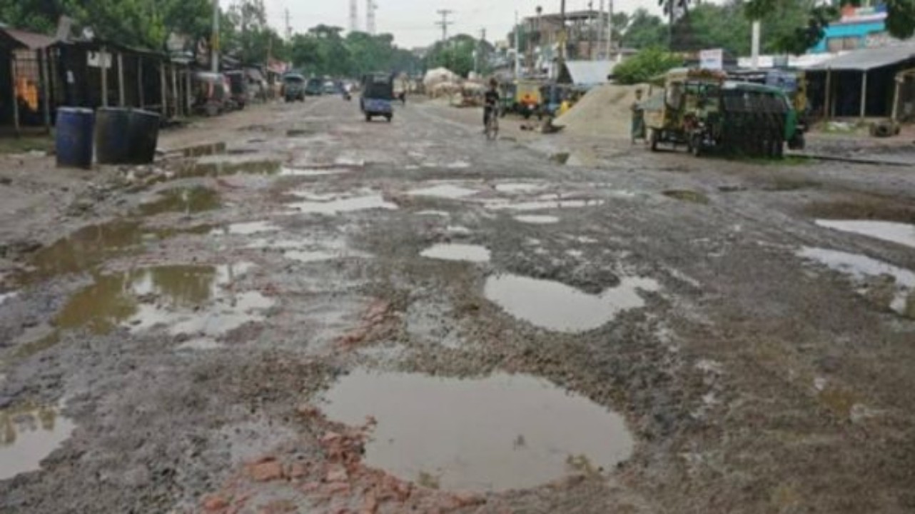 14 no Natinal Highway