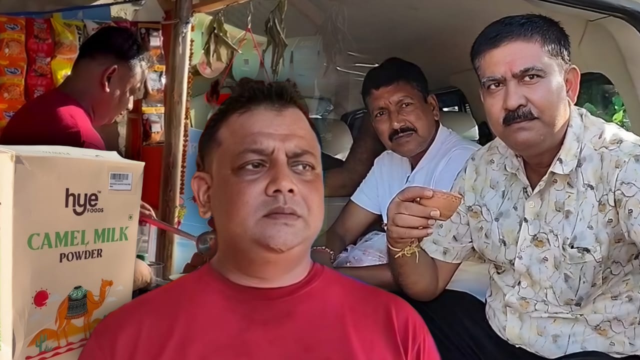 Camel Milk Tea
